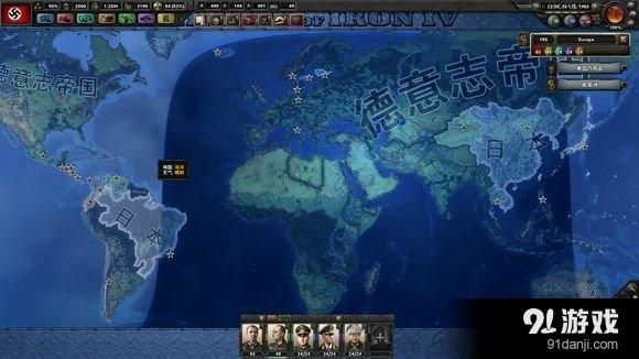 钢铁战队成就硬复位攻略指南:揭秘高效达成技巧与实战经验分享